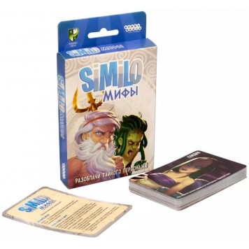 Настольная игра  Similo: Мифы-1