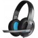 Наушники с микрофоном Sven AP-680MV черный/синий