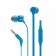 Наушники вставные JBL T110BLU синий