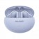 Наушники HUAWEI FreeBuds 5i Isle Blue