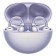 Наушники HUAWEI Free Clip Purple