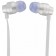 Наушники Logitech G333 Gaming Earphones WHITE 3.5mm(981-000930)