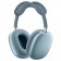 Наушники накладные Apple AirPods Max - Blue