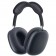 Наушники накладные Apple AirPods Max - Midnight