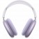 Наушники накладные Apple AirPods Max - Purple