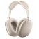 Наушники накладные Apple AirPods Max - Starlight