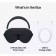 Наушники накладные Apple AirPods Max - Starlight