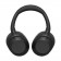 Наушники накладные Sony WH-ULT900N черный (WHULT900N/BCE)