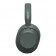 Наушники накладные Sony WH-ULT900N серый (WHULT900N/HCE)