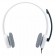 Наушники с микрофоном Logitech Corded Stereo Essential Headset (Borg) H150 981-000350