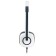 Наушники с микрофоном Logitech Corded Stereo Essential Headset (Borg) H150 981-000350