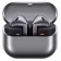 Наушники Samsung Buds3 (SM-R530NZAACIS) Silver