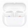 Наушники Samsung Buds3 (SM-R530NZWACIS) White