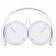 Наушники Sony MDRZX110W.AE