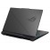 Ноутбук Asus ROG Strix G16 G614JV-N4263 16  WQXGA 240Hz Intel® Core™ i7-13650HX/16Gb/SSD 1Tb/NVIDIA® GeForce RTX™ 4060-8Gb/Gray/Dos(90NR0C61-M01050)