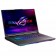 Ноутбук Asus ROG Strix G16 G614JV-N4263 16  WQXGA 240Hz Intel® Core™ i7-13650HX/16Gb/SSD 1Tb/NVIDIA® GeForce RTX™ 4060-8Gb/Gray/Dos(90NR0C61-M01050)