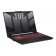 Ноутбук Asus TUF Gaming A15 FA507NUR-LP127 156  FHD IPS 144Hz AMD Ryzen™ 7 7435HS/16Gb/SSD 512Gb/NVIDIA® GeForce RTX™ 4050 6Gb/Mecha Gray/Dos(90NR0JP5-M007S0)