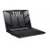 Ноутбук Asus TUF Gaming F15 FX507VV-LP284 156  FHD IPS 144Hz Intel® Core™ i7 13620H/16Gb/SSD 512Gb/NVIDIA® GeForce RTX™ 4060 8Gb/Mecha Gray/Dos(90NR0BV7-M00PB0)