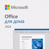 Office для дома 2024