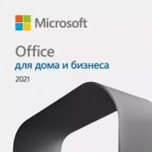 Office для дома и бизнеса 2021