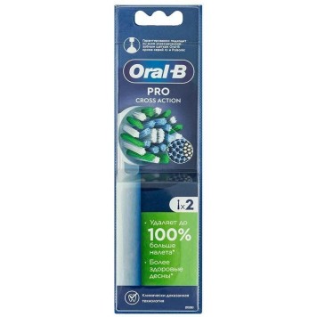 Насадка для электрической зубной щетки ORAL_B CrossAction EB50RX 2шт