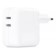 Оригинальный адаптер Apple 35W Dual USB-C Port Power Adapter (MNWP3ZM/A)