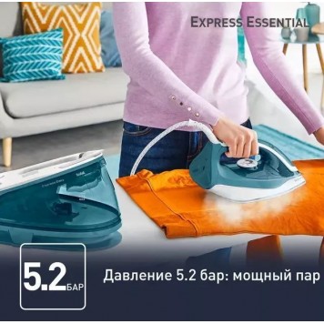 Парогенератор Tefal Express Essential SV6115E0 голубой-2