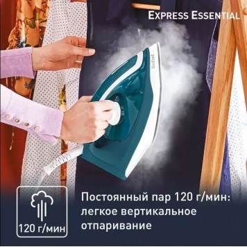 Парогенератор Tefal Express Essential SV6115E0 голубой-3