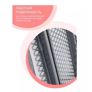 Гладильная доска Perilla GIGI 15024-22 110x33 см напольная-4