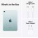 Планшет Apple iPad mini Wi-Fi 128GB - Blue (MXN73QA/A)