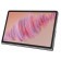 Планшет Lenovo  TB351FU TAB 8G 128GLG-RU (ZADX0022RU)