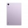Планшет Xiaomi Redmi Pad SE 4/128GB Lavender Purple