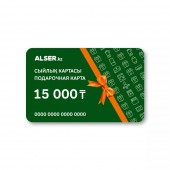 Подарочная Карта на сумму 15 000
