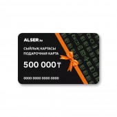 Подарочная Карта на сумму 500 000