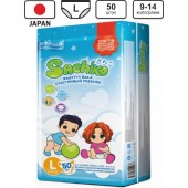 Подгузники Sachiko L 50