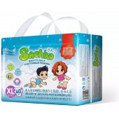 Подгузники Sachiko XL 40