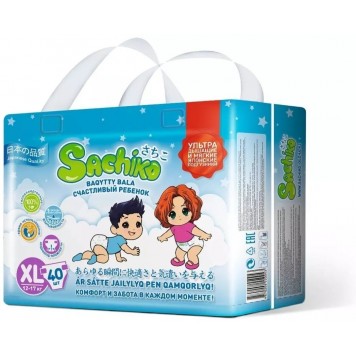 Подгузники Sachiko XL 40