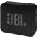 Портативная колонка JBL GO Essential Black (JBLGOESBLK)