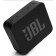 Портативная колонка JBL GO Essential Black (JBLGOESBLK)