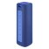 Беспроводная колонка Xiaomi Mi Outdoor Speaker Blue (QBH4197GL) 16 Вт 13 ч