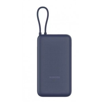 Портативный внешний аккумулятор Xiaomi 33W Power Bank 20000mAh  (Integrated Cable) Blue GL PB2030MI Синий