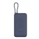 Портативный внешний аккумулятор Xiaomi 33W Power Bank 20000mAh  (Integrated Cable) Blue GL PB2030MI Синий