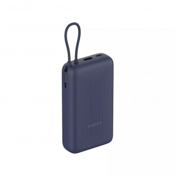 Портативный внешний аккумулятор Xiaomi 33W Power Bank 20000mAh  (Integrated Cable) Blue GL PB2030MI Синий-1