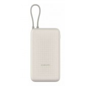 Портативный внешний аккумулятор Xiaomi 33W Power Bank 20000mAh (Integrated Cable) Tan GL PB2030MI Бежевый