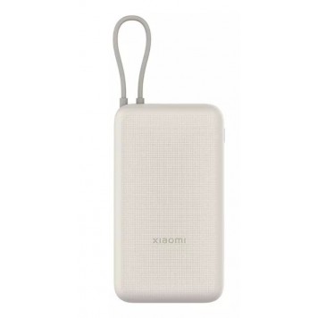 Портативный внешний аккумулятор Xiaomi 33W Power Bank 20000mAh (Integrated Cable) Tan GL PB2030MI Бежевый