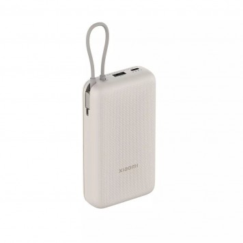 Портативный внешний аккумулятор Xiaomi 33W Power Bank 20000mAh (Integrated Cable) Tan GL PB2030MI Бежевый-1