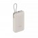 Портативный внешний аккумулятор Xiaomi 33W Power Bank 20000mAh (Integrated Cable) Tan GL PB2030MI Бежевый