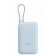Портативный внешний аккумулятор Xiaomi Power Bank 10000mAh (Integrated Cable) Ice Blue GL P15ZM/BHR9073GL Голубой
