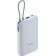 Портативный внешний аккумулятор Xiaomi Power Bank 10000mAh (Integrated Cable) Ice Blue GL P15ZM/BHR9073GL Голубой