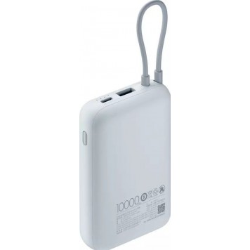 Портативный внешний аккумулятор Xiaomi Power Bank 10000mAh (Integrated Cable) Ice Blue GL P15ZM/BHR9073GL Голубой-2